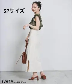 basement onlineハイウエストタイトスカート SPサイズIVORY