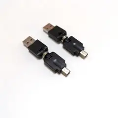 USB2.0アダプタ 360°回転可能 USBアダプタ 方向変換 2個入り