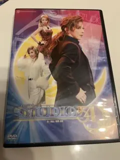 STUDIO 54 DVD ミュージカル