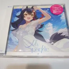 大神ミオ　2nd Album My Sparkle　ホロカなし