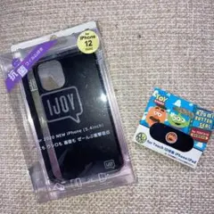 【限定セール】IJOY iPhone12 mini　ケース　衝撃吸収