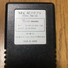 Item thumbnail for item 1069b4f8-429e-4265-838d-7da8379078b0