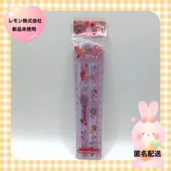 Item thumbnail for item f675b172-c693-4523-b760-c096e1b87781