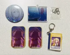 プロセカ 天馬咲希 まとめ売り5点セット