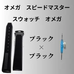 Item thumbnail for item 5e591545-cc9c-4584-a266-ea28fbdd3d86