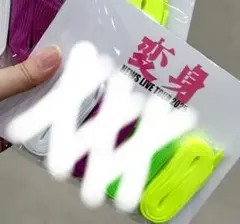 NEWS LIVE TOUR 2025 変身 靴ひも黄色