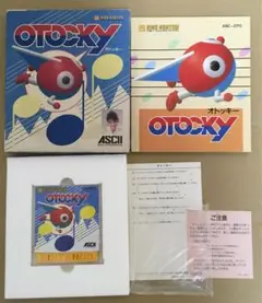 オトッキー OTOCKY ファミコンディスクシステム　ASCII 箱説付き