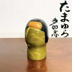 2025年最新】吉田多加志の人気アイテム - メルカリ