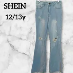 美品✨SHEIN フレアデニムパンツ (12-13y】ライトブルー キッズ