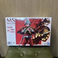 HGUC 1/144 MSN-02 ジオング 明治アーモンドチョコレートVer.の