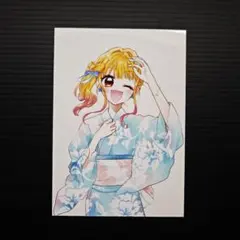 ちゃおサマーフェスティバル2025 プラチナパス入場特典