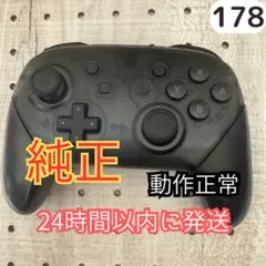 Item thumbnail for item b945649f-edb0-40a9-b9ca-6641d704e269