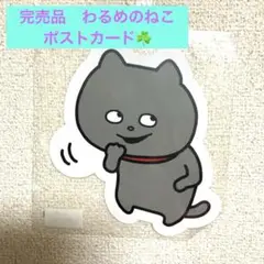 Item thumbnail for item c6339088-7f73-4840-bcbb-69972d45b8d3