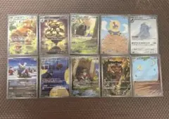 ポケモンカード AR まとめ売り
