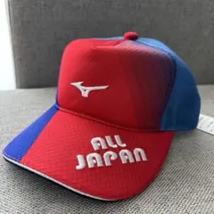 【新品】MIZUNO キャップ　ブルー×レッド　フリーサイズ　オールジャパン