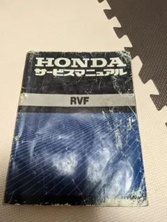 Item thumbnail for item 5e8b5fe6-bc87-4a16-af1d-41e78e5ad5fa