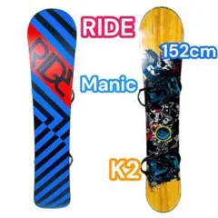 Ride ライド Manic マニック スノボ 初心者 155 板　ボード RIDE(ライド) スノーボード 板 メンズ 単品 2023 RIDE ライド