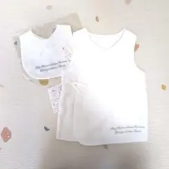 Wacoal　ベビー　スタイ＆スリーパー