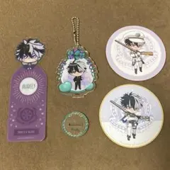 まほやく ブラッドリー 4点セット売り