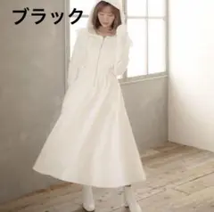Aprily アプリリー ほしのこ フーディーワンピース フリーサイズ　ブラック