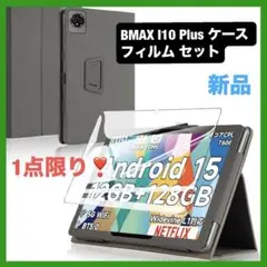 Item thumbnail for item fa59bb01-e7ab-44d7-99c7-586347e17226