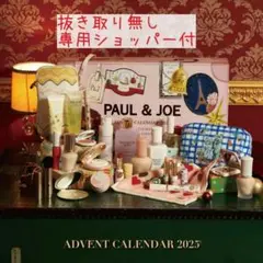 Item thumbnail for item 615ffa74-e66a-4741-97ea-427085ed9bf0