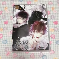 DIABOLIKLOVERS DARKFATE 限定版特典DVD