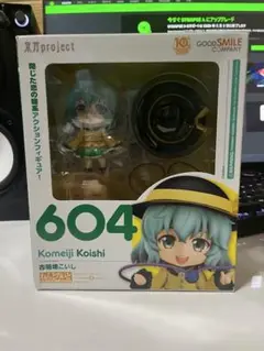 Item thumbnail for item 724a5af6-0c74-42e2-bd63-39367f3bcc8f