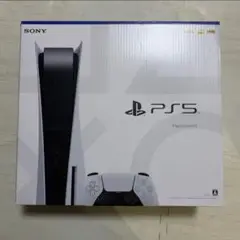 プレイステーション5 箱のみ