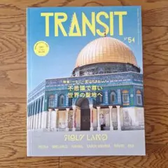 Item thumbnail for item 0ff85e7e-2877-4b6e-a355-7e67f8fce2bb