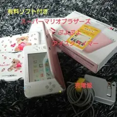 【有料ソフト込】人気色 ニンテンドー3DS LL ピンク×ホワイト