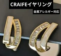 Item thumbnail for item 91bb088d-29b9-4547-a4c5-0c48c087c562