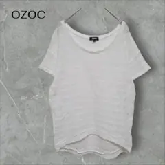 オゾック OZOC 半袖Tシャツ【38】ホワイト ストライプ 薄手