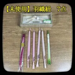 Item thumbnail for item cab0703b-7782-4f3c-9d31-55f47beec5a5