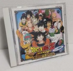 ドラゴンボールZ　キャラクターズ・スペシャル　ヒット曲集IV　アニメ　CD