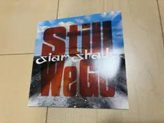 Siam Shade Still We Go