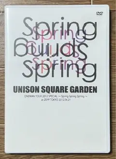DVD UNISON SQUARE GARDEN ONEMAN TOU2012