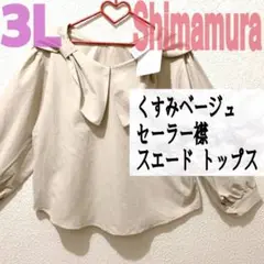 Item thumbnail for item ef3e552a-8a57-497f-bf13-70de754b3af9