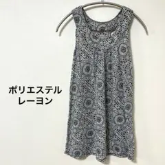 ノースリーブ チュニック白黒グレー模様