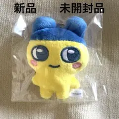 たまごっちちびちびcibiぬいぐるみ(まめっち)