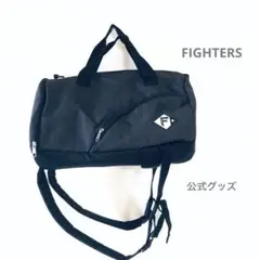 FIGHTERS 日本ハムファイターズ ￼公式グッズ ￼3Wayボストンバッグ