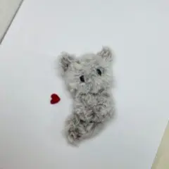 グレーのねこちゃん あみぐるみ
