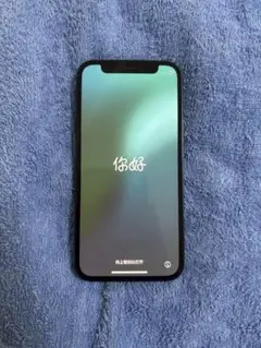 iPhone12mini ブラック　64GB