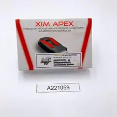 XIM APEX PS4/XboxOne/PS3/Xbox
