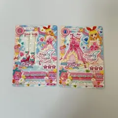 Item thumbnail for item 6a6037e3-3f4c-4291-8ece-6f8da62f4a48