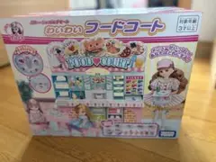 Item thumbnail for item 3a696ab2-6004-48a7-879c-fd33007afd53