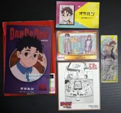 ダンダダン 特典 色紙 しおり SCFカード ベースヤードトーキョー