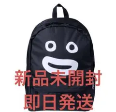 新品未開封★GLAY ズラーリュック(ZURAリュック)Ver.5 商品詳細ページ | G-DIRECT