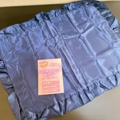 シルキータッチ 枕カバ 43cm×63cm ネイビー 保湿成分入り