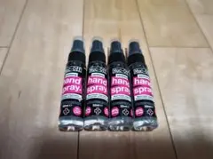 Muc-Off 除菌ハンドスプレー 32ml 4本セット